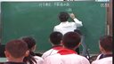 平面鏡成像--哈爾濱孟哲_2014年第十一屆全國中學物理青年教師教