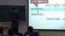 2(j)W(xu)ʽӋ(j)_2013꽭KʡлW(xu)(yu)|(zh)n
