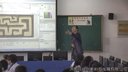 美麗的神話故事引導層動畫_臨沂趙金濤_2014山東初中信息技術優質