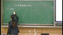 溶液配制及分析鎮江中學仲淑嫻_2014江蘇高中化學優質課