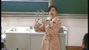微粒之間的相互作用力新華中學經江紅_2014江蘇高中化學優質課
