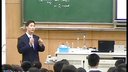溶液配制及分析陳廷俊_金陵中學2014江蘇高中化學優質課