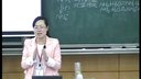 氮肥的生產和使用大港中學程薇_2014江蘇高中化學優質課