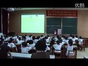 It's a Children's Day today鷺江新城片區英語復習教學