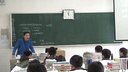 閣夜中國古代詩歌散文欣賞_2014新課程優質課大賽高中語文彭美華