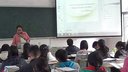 welcome to theunit,unit3_2014新課程優質課大賽高一英語龍麗艷