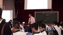 燃料的合理利用和開發_省直賈曉峰一等獎_2014年湖北省初中化學課