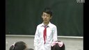 Poanning Fpr The Weekend1_小學英語交流課