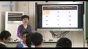 Unit 5 Educational exchanges ЌW