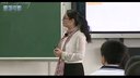 初中英語課Educational exchanges Listening張歡