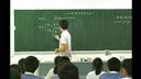 һκ(sh)D|(zh)2_Д(sh)W(xu)̌W(xu)ҕl