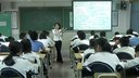 Chapter5 Words羅湖中學 王懷宇_初中英語課堂教學