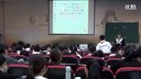 明清專治集權的加強徐路易_成都蜀都杯川教版初中歷史大賽