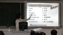 Writing a report of a crime蛇口戴愛珍_初中英語課