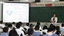 The vrolence of nature黃菲_高中英語課