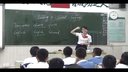 高中英語Learning A Second Language賴曉露