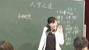 W(xu)֮_(gu)W(xu)ný̌W(xu)L(zhng)ɳЌW(xu)SƼ