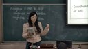 初三英語上冊Unit13 Rainy days make me sad重慶育才中學英語觀