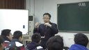 《電熱器電流的熱效應》江蘇省第三屆初中物理展示觀摩課金陵中學