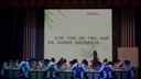 2015年12月初中語文閱讀教學專題研討會-《馬纓花》泰興市濟川中