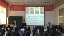 建設有中國特色的社會主義_宋蕾濟南27中2014年山東省初中歷史優