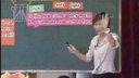 江蘇省小學英語示范課The king's new clothes 無錫-蔣必誠