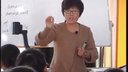 江蘇省高中英語教學觀摩研討會Stand up for your health 鎮江-朱