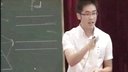 江蘇省小學英語教學觀摩課Healthy food 連云港-郇永康