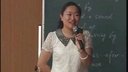 2013年江蘇省初中英語教學觀摩7BUnit6 Outdoor fun (Reading第二