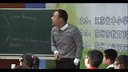 2014年江蘇省英語教學觀摩研討課6上Unit7 Protect the Earth(St