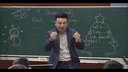 2014年江蘇省英語教學觀摩研討課5上Unit8 At Christmas(綜合版