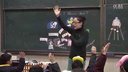 2016年南京市小學1年級英語觀摩課PUnit 7 What is that (Story t