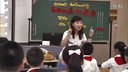 2016ϾСW(xu)1꼉(j)ӢZ^ĦnPUnit4 Is this a teddy(Fun ti