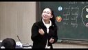 2015年南京市小學英語研討課及教師說課六下 unit1 the lion and