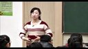 2015年南京市小學英語研討課及教師說課五下 Unit1 Cinderella(So