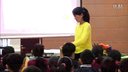 2015年江蘇省小學課外閱讀教學Thanksgiving鄧立 南京市力學小學
