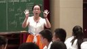 2015年江蘇省初中英語教學觀摩課九上unit4 Growing up(Study ski
