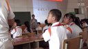 廈門市小學科學實驗探究有效性教學研討課:國旗怎樣升起來1曾理