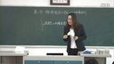 全國高中地理優質課評比《能源資源的開發》安徽安慶市懷寧中學儲海云(一等獎)