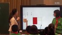 2015年北京市小學數學交流會研討觀摩展示課-解決問題的策略--轉