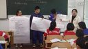 全國高中地理優質課評比大賽《能源資源的開發》廣西玉林市田家炳中