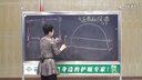 ȫ(gu)е탞(yu)|(zh)nِu(png)ҕl≺L(fng)CP(gun)һȪ(jing)