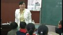 2015年浙江省小學科學課堂教學評比視頻-水能溶解一些物質(舟山