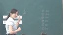 2015年全國新媒體新技術應用課展示:《分數的認識1》小學數學玉