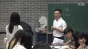 高中地理人教版必修《自然災害的成因與防治,以泥石流為例》重慶
