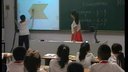 人教版五年級數學平行四邊形的面積第五屆互動課堂優質課