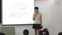 蘇教版四年級語文奇妙的國際互聯網第五屆互動課堂優質課