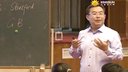 第10屆全國初中英語優質示范課大賽視頻Life in Shakespear's Str
