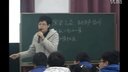 《景語心語》杭州6中葉曉峰(杭州名師名校長初中語文名師風采展
