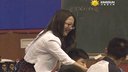 第十屆全國初中英語優質示范課大賽視頻My experiences in Englan